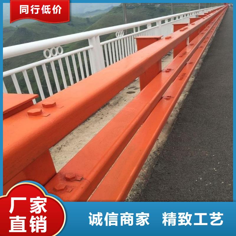 护栏-桥梁人行道护栏栏杆多种规格供您选择