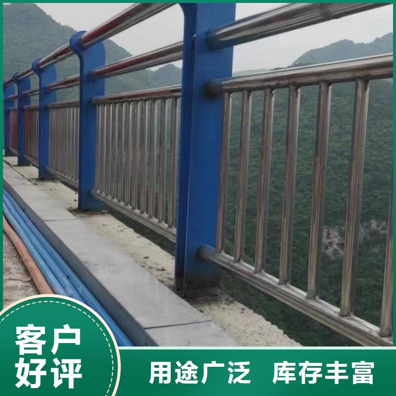 不锈钢复合管河道护栏品质高于同行