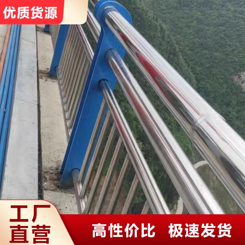 N年专注【聚晟】卖高架桥防撞护栏的厂家