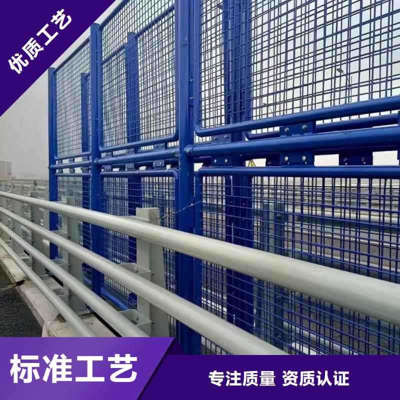 不锈钢复合管道路护栏厂家-聚晟护栏制造有限公司