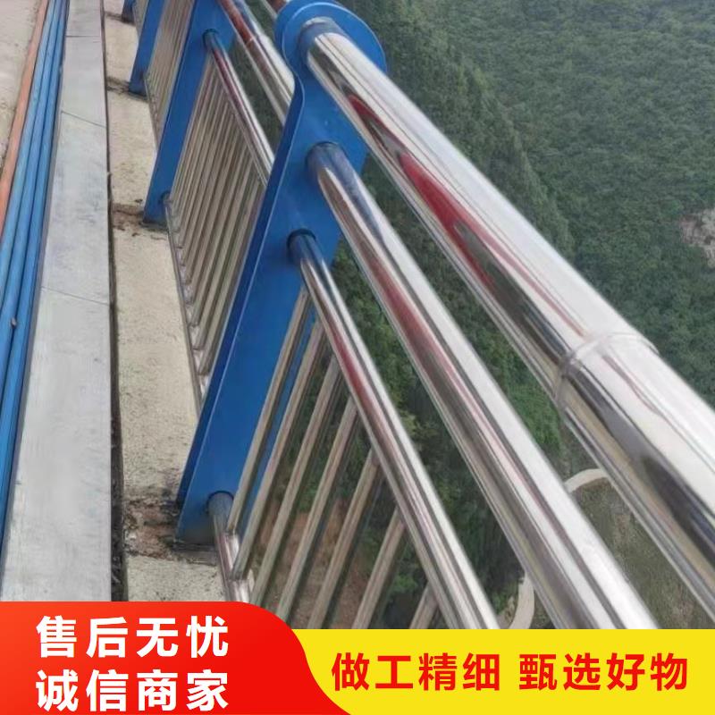一站式厂家《聚晟》不锈钢复合管楼梯栏杆可来电定制-质量可靠