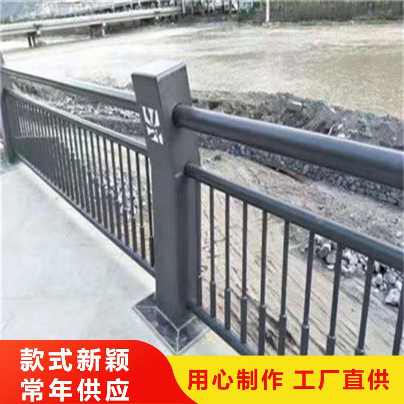 【中山】本地不锈钢复合管道路护栏推荐厂家