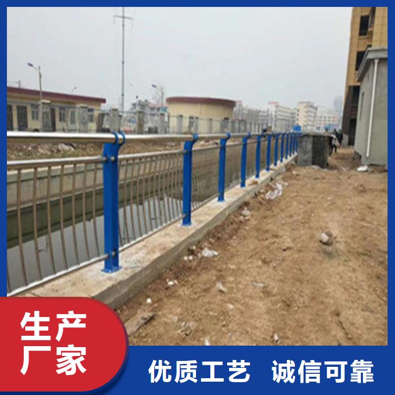 【中山】本地不锈钢复合管道路护栏推荐厂家