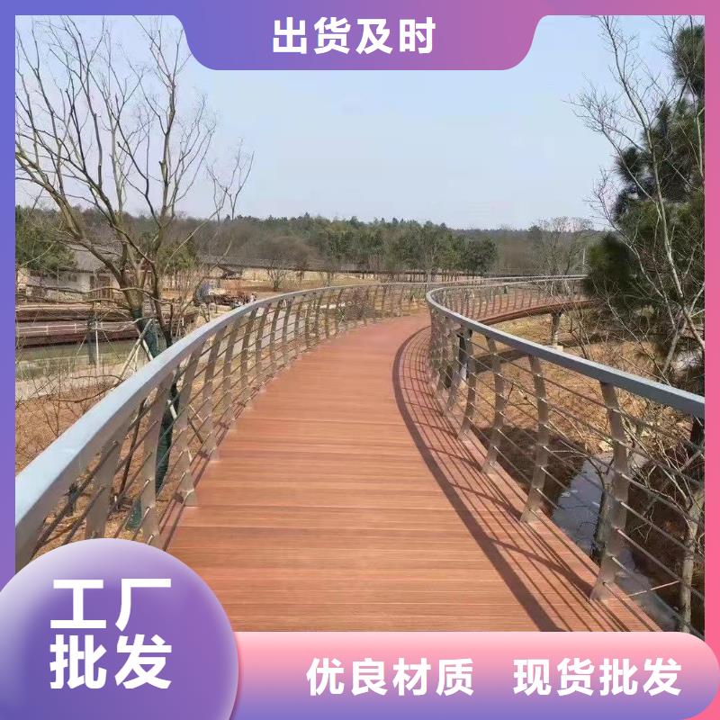 【聚晟】不锈钢复合管桥梁护栏实力厂家放心选择！