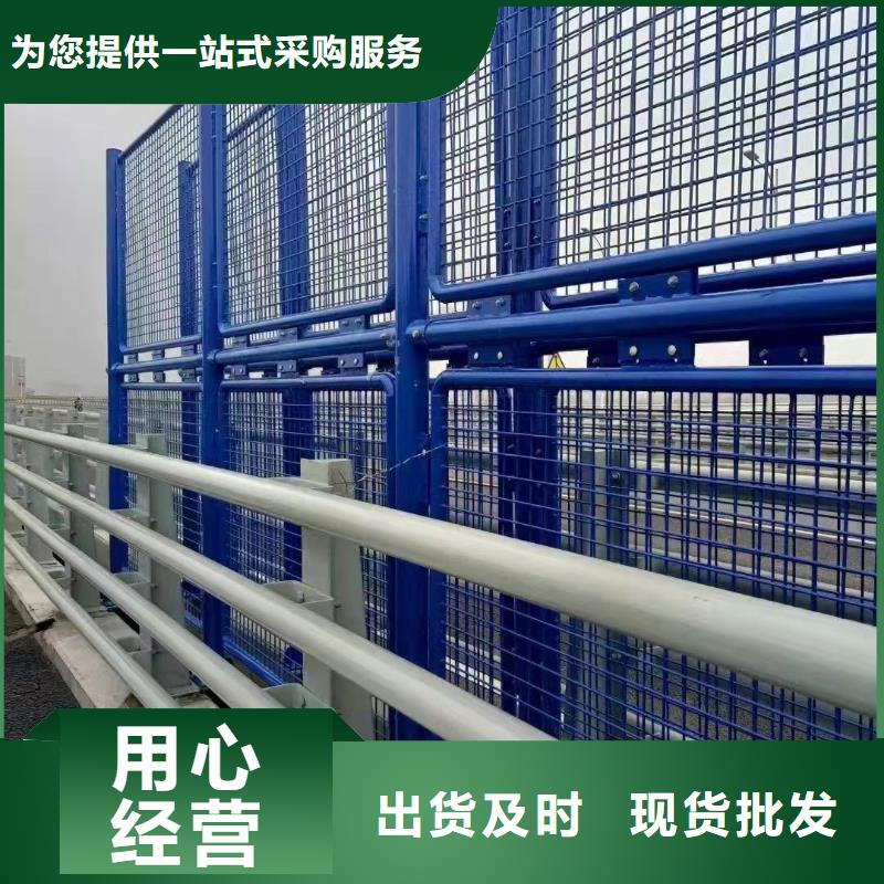 诚信的不锈钢碳素钢复合管桥梁护栏厂家