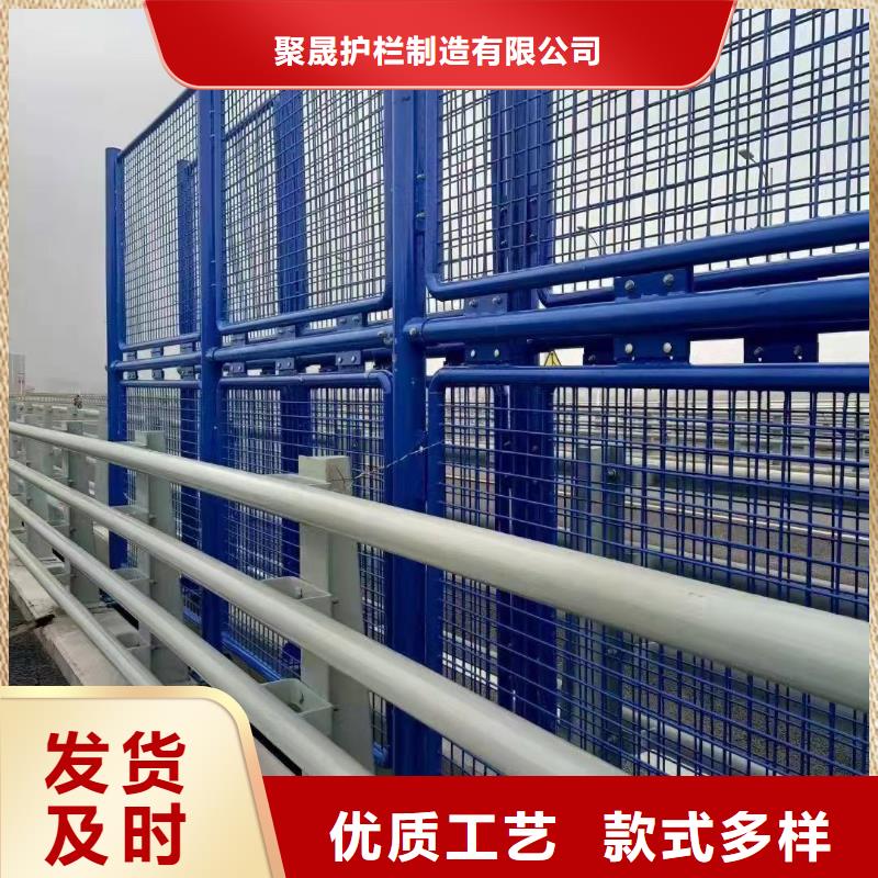 桥梁防撞护栏不锈钢复合管护栏厂产地直供