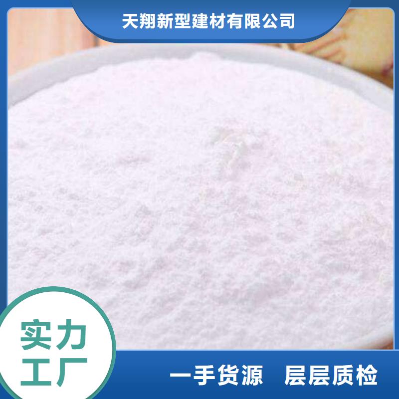 订购高活性钙基脱硫剂
