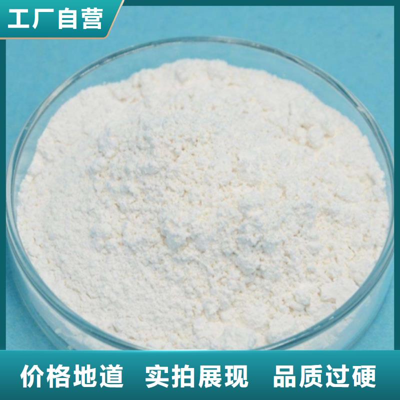 长期供应灰钙粉