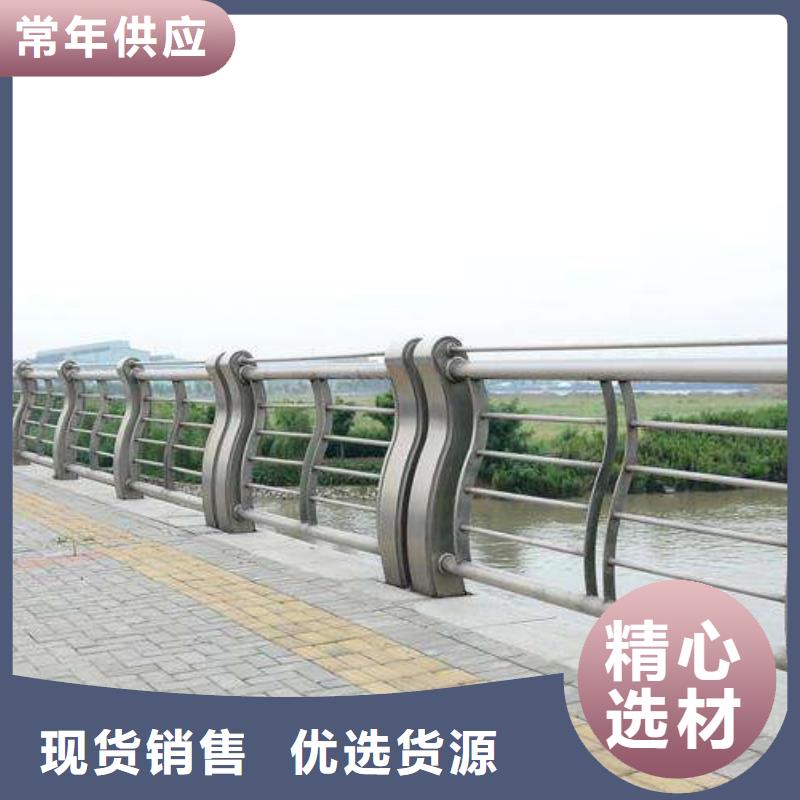 【铸钢护栏-河堤防撞护栏多种规格可选】
