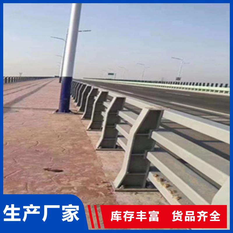 不锈钢复合管桥梁栏杆桥梁不锈钢复合管栏杆生产基地