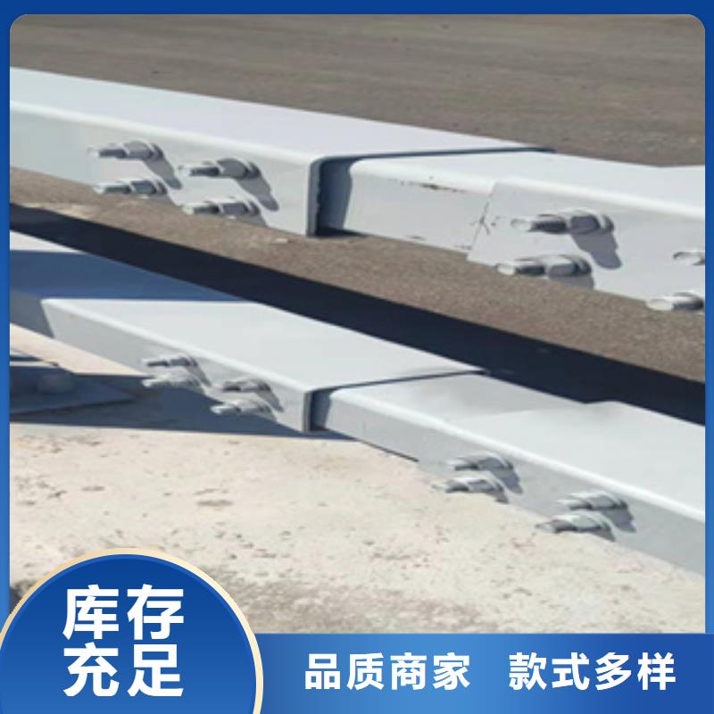 实力厂家直销《鑫桥达》不锈钢复合管道路护栏河道栏杆防护
