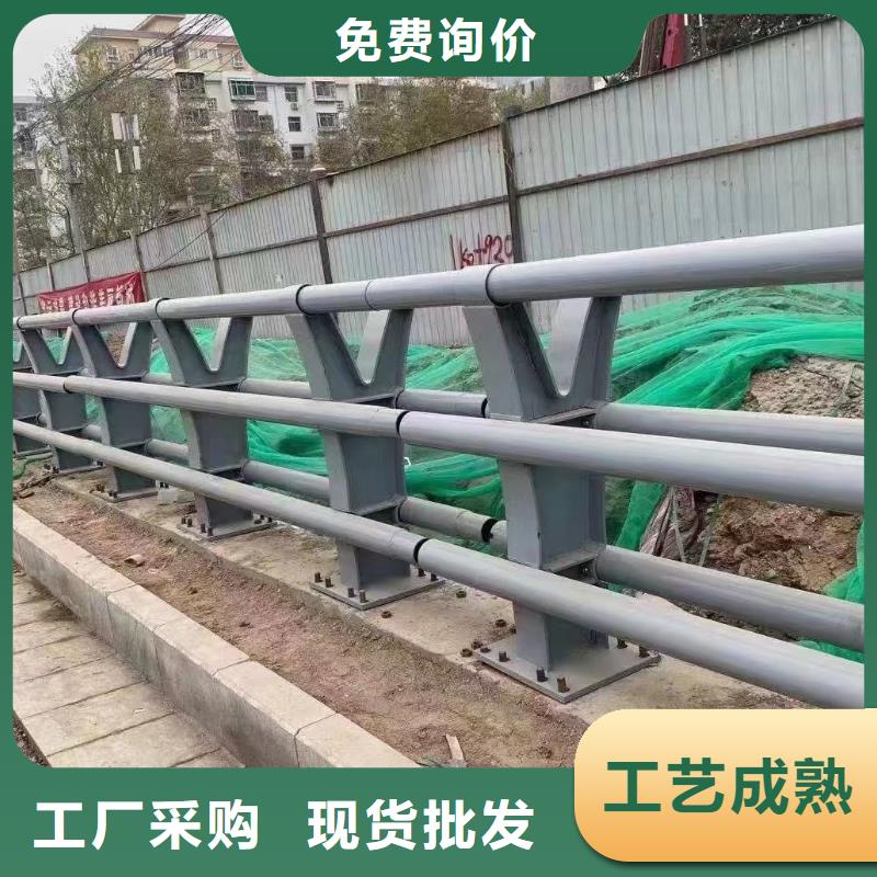 供应不锈钢复合管河道栏杆的当地厂家