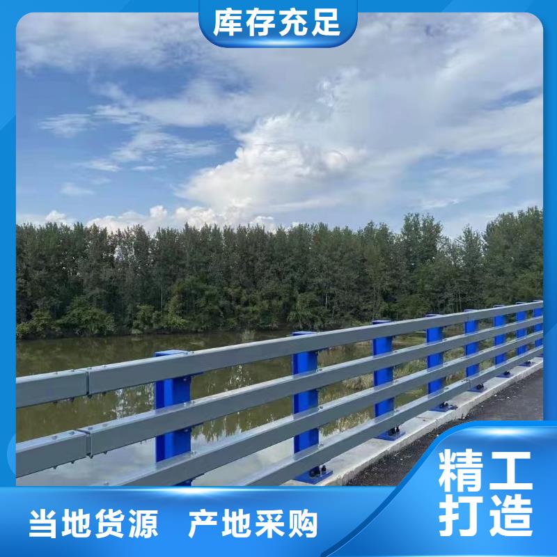 天桥不锈钢复合管栏杆基本介绍
