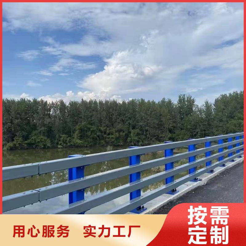 儋州市河道专用护栏桥梁灯光河道护栏制作厂家