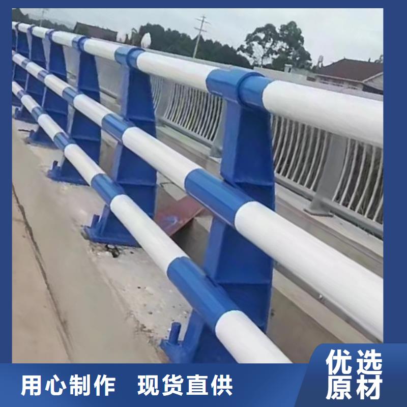 天桥不锈钢复合管栏杆基本介绍