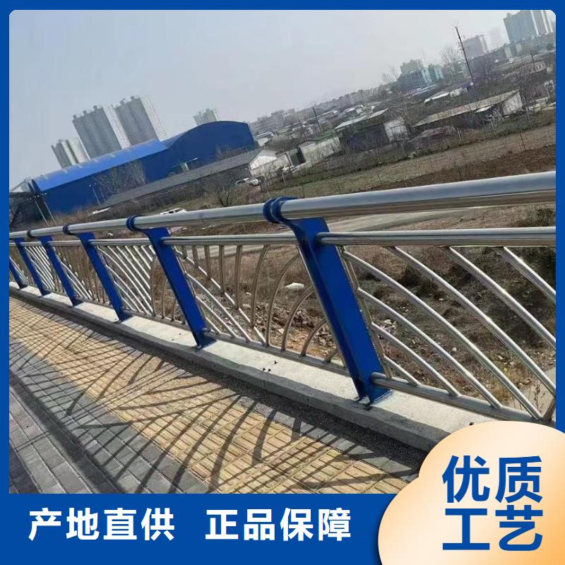 不锈钢河道绳索护栏安装方式联系方式