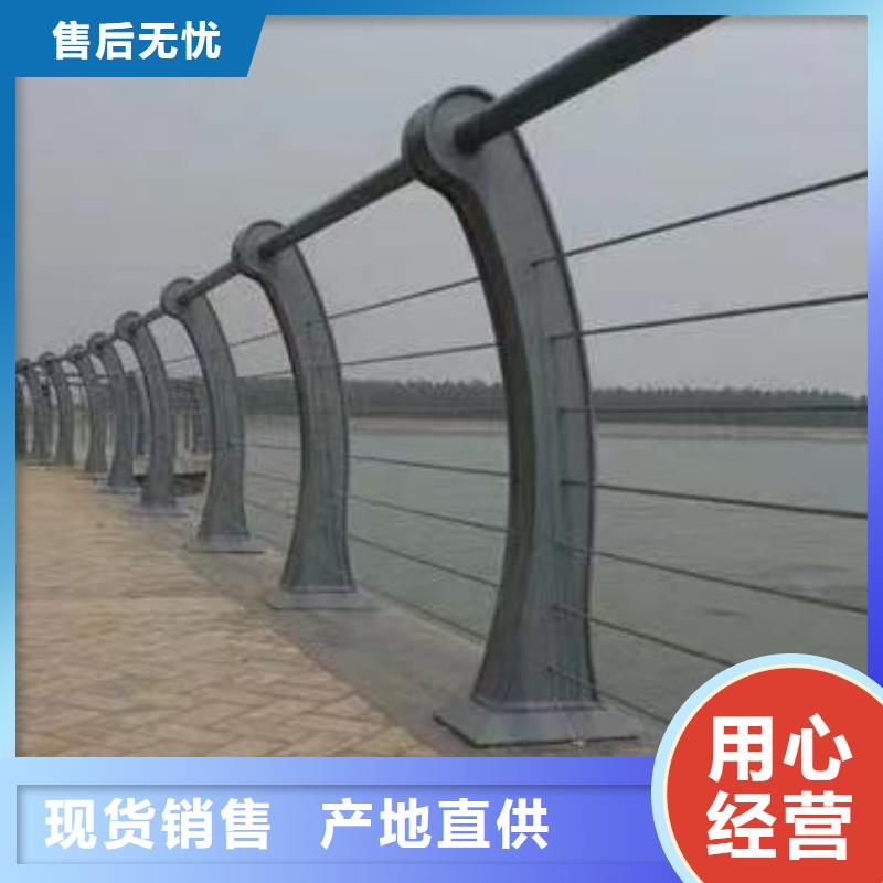 椭圆管扶手河道护栏栏杆河道安全隔离栏一米多少钱