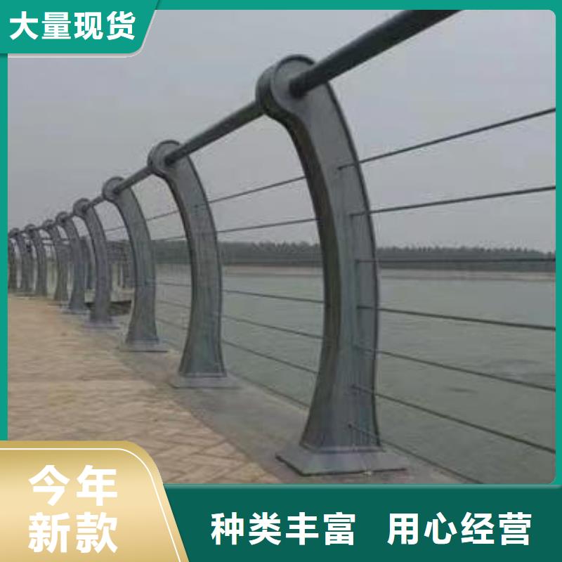 双扶手河道栏杆单扶手河道护栏栏杆哪里可以买到