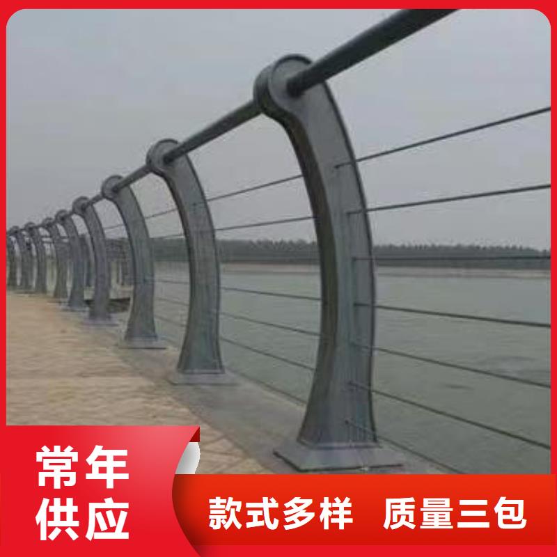 三沙市不锈钢河道护栏不锈钢钢丝绳河道栏杆销售公司