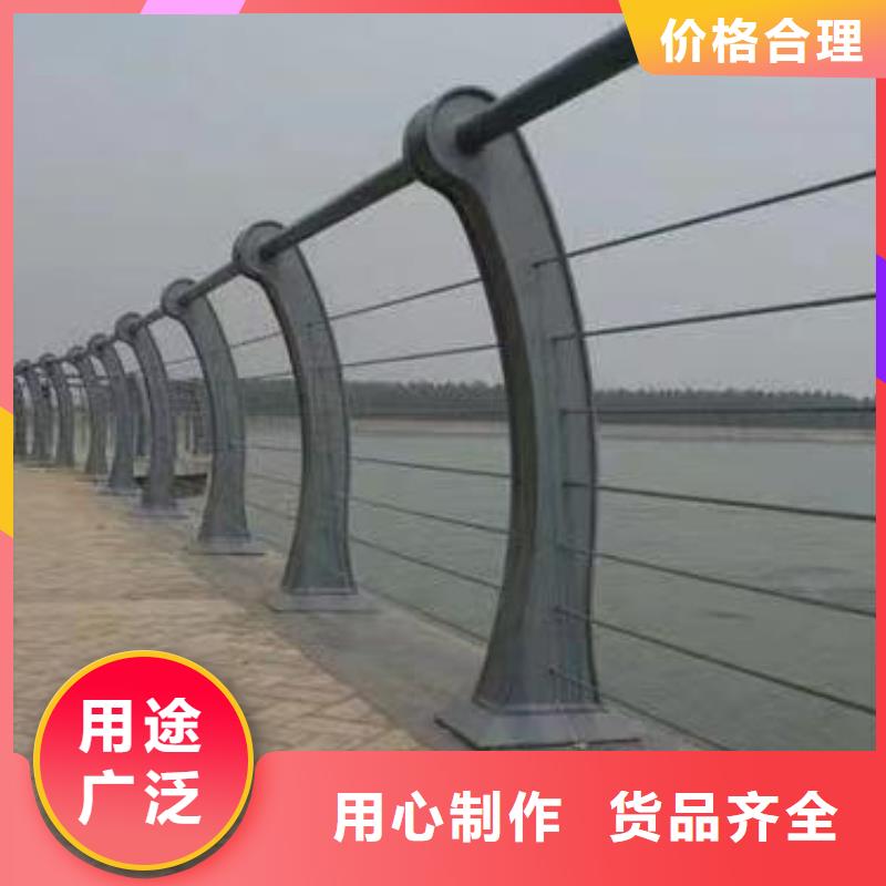 甄选好物[鑫方达]河道安全隔离栏不锈钢复合管河道护栏销售电话