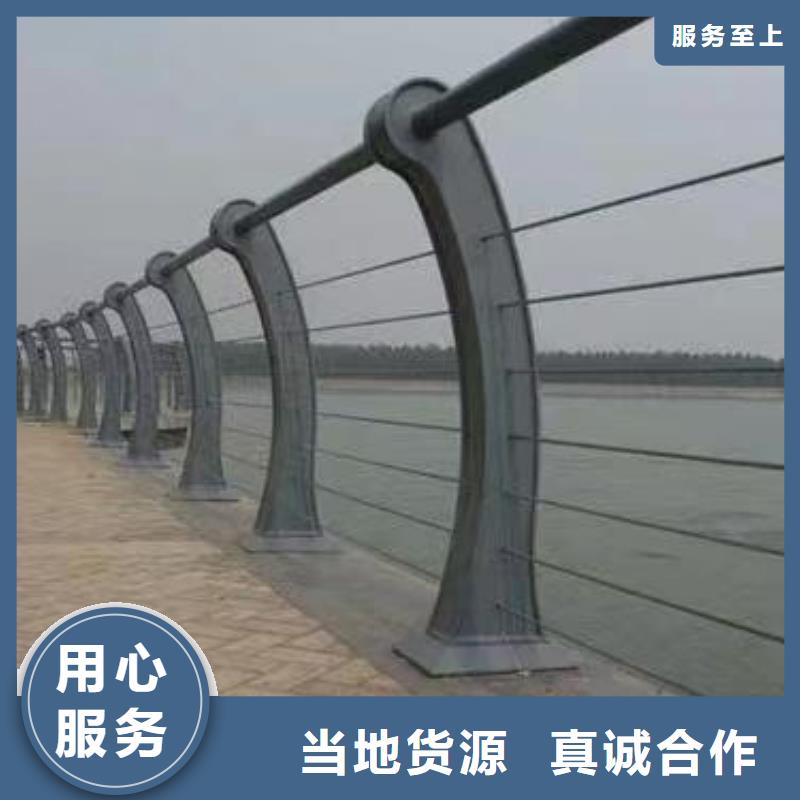 不锈钢河道护栏不锈钢钢丝绳河道栏杆多少钱一米