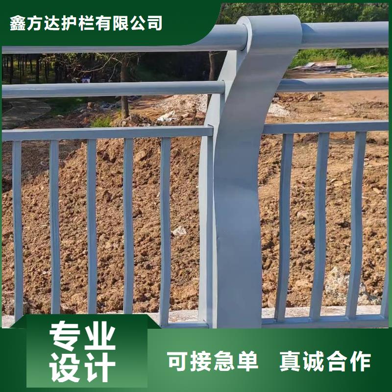 铝合金河道护栏河道景观铝合金栏杆每米单价多少