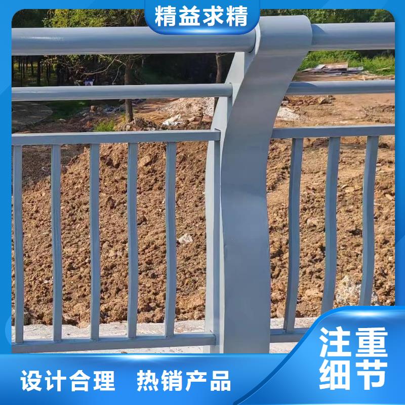 仿木纹河道护栏栏杆不锈钢河道栏杆实力商家