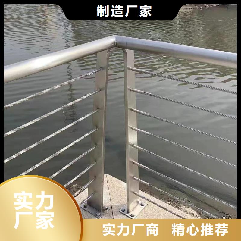 双扶手河道栏杆单扶手河道护栏栏杆实在厂家