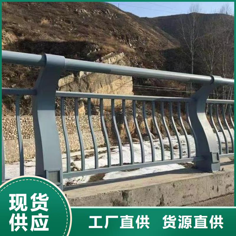 横管河道栏杆景观河道护栏栏杆量大优惠