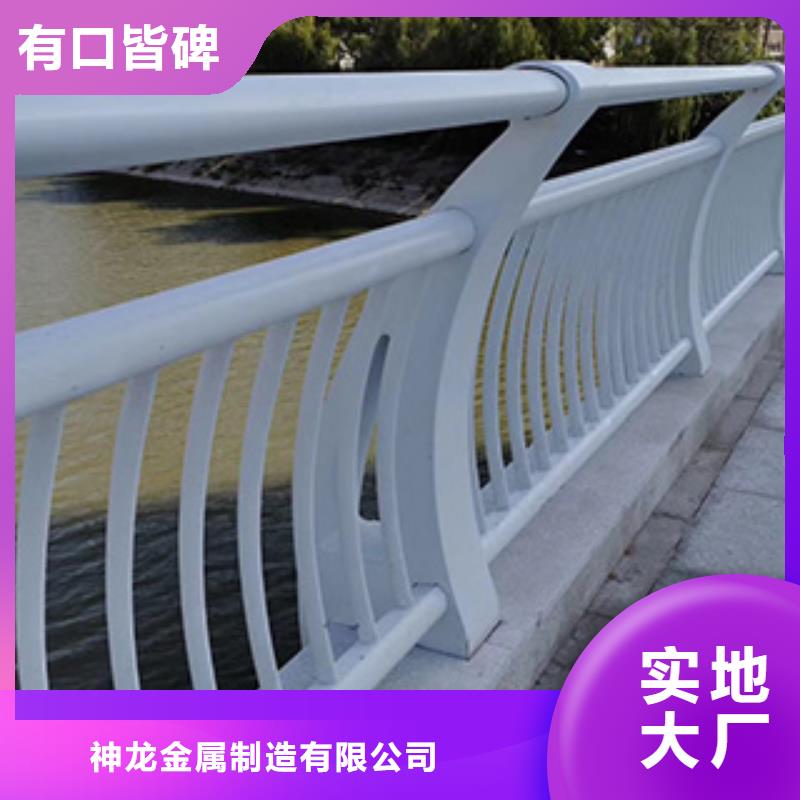 专业生产制造桥梁栏杆