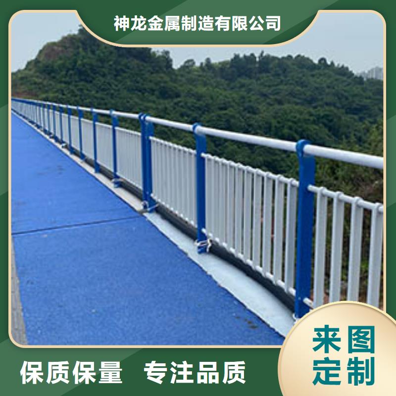 桥梁钢护栏-桥梁钢护栏供货商