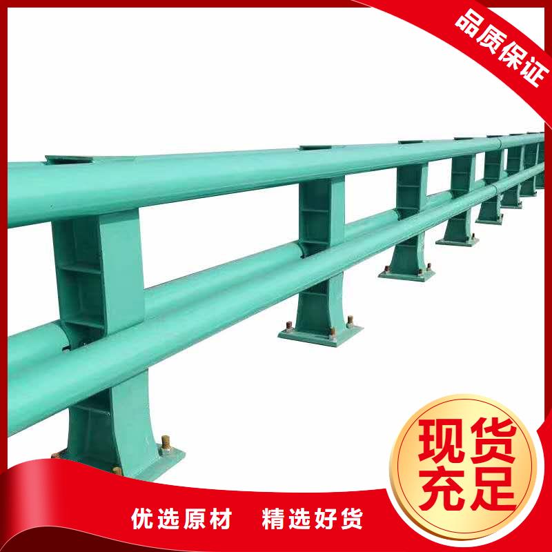 桥梁护栏_热镀锌立柱支持批发零售