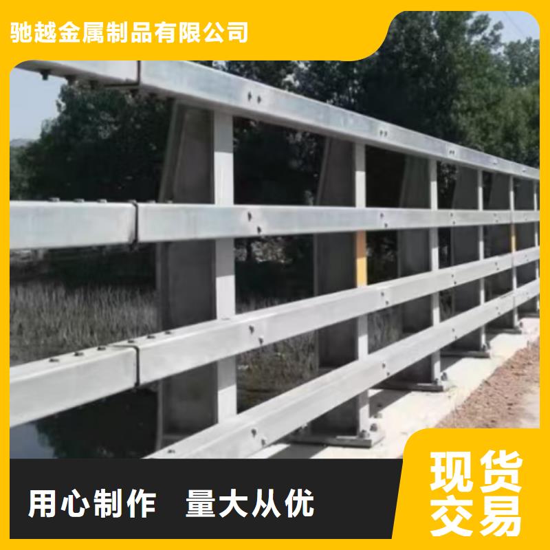桥梁防撞护栏、桥梁防撞护栏生产厂家-质量保证