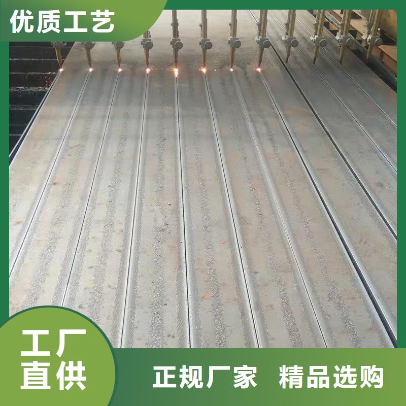 【佳龙】杭州40Cr钢板超宽特厚