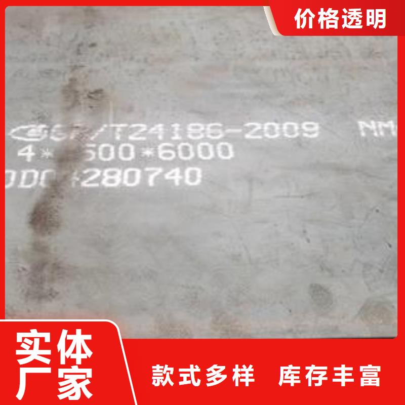 Q345NH耐候钢板18202225mm厚正品现货厂家