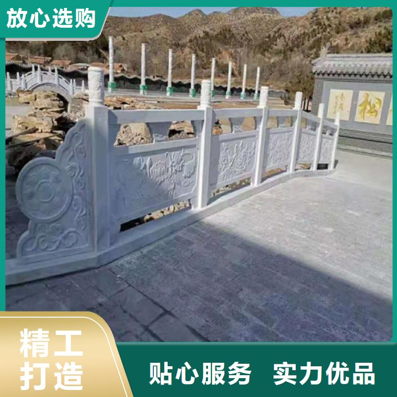 桥梁护栏-景观护栏卓越品质正品保障