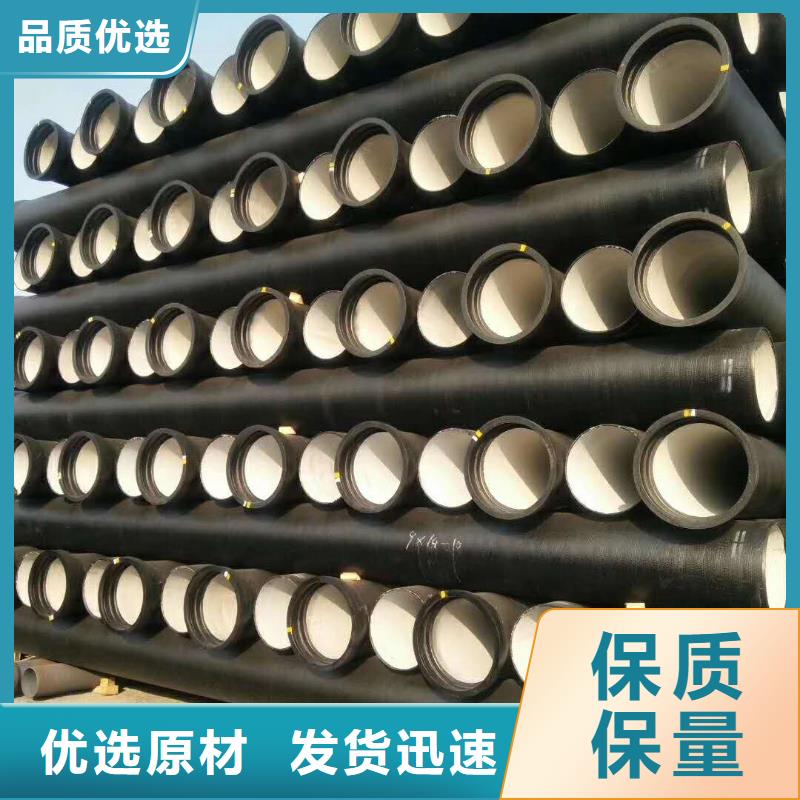 广安陶瓷球墨铸铁管供应商