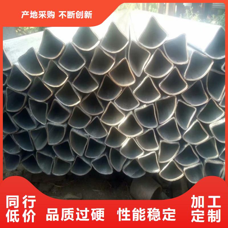 异型管304不锈钢镀锌馒头管厂诚信经营