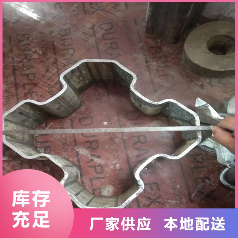 异型管304不锈钢镀锌馒头管厂诚信经营
