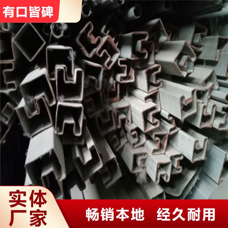 异型管304不锈钢镀锌馒头管厂诚信经营