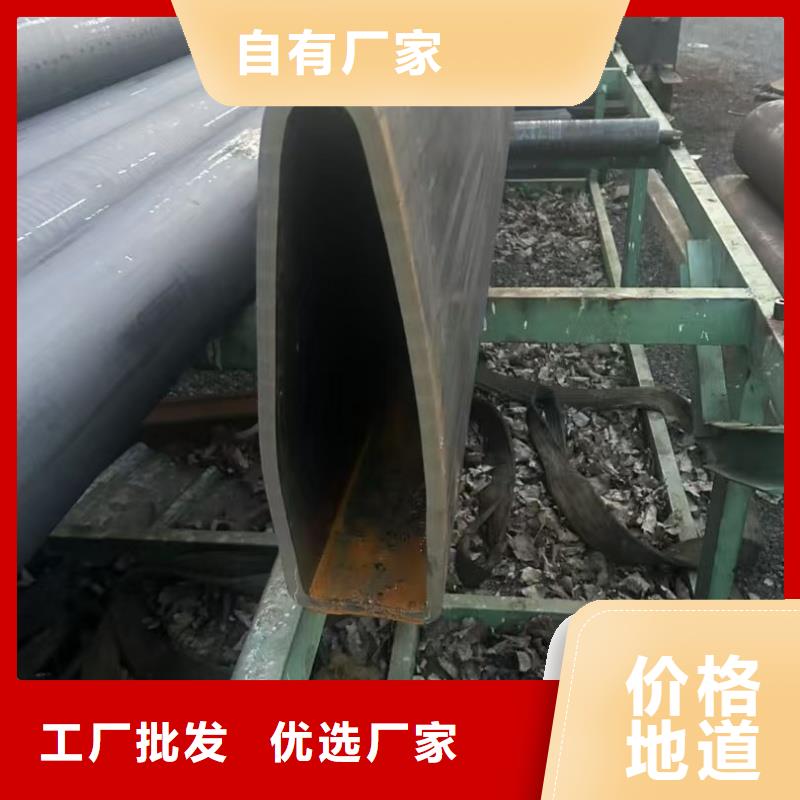 异型管304不锈钢镀锌馒头管厂诚信经营