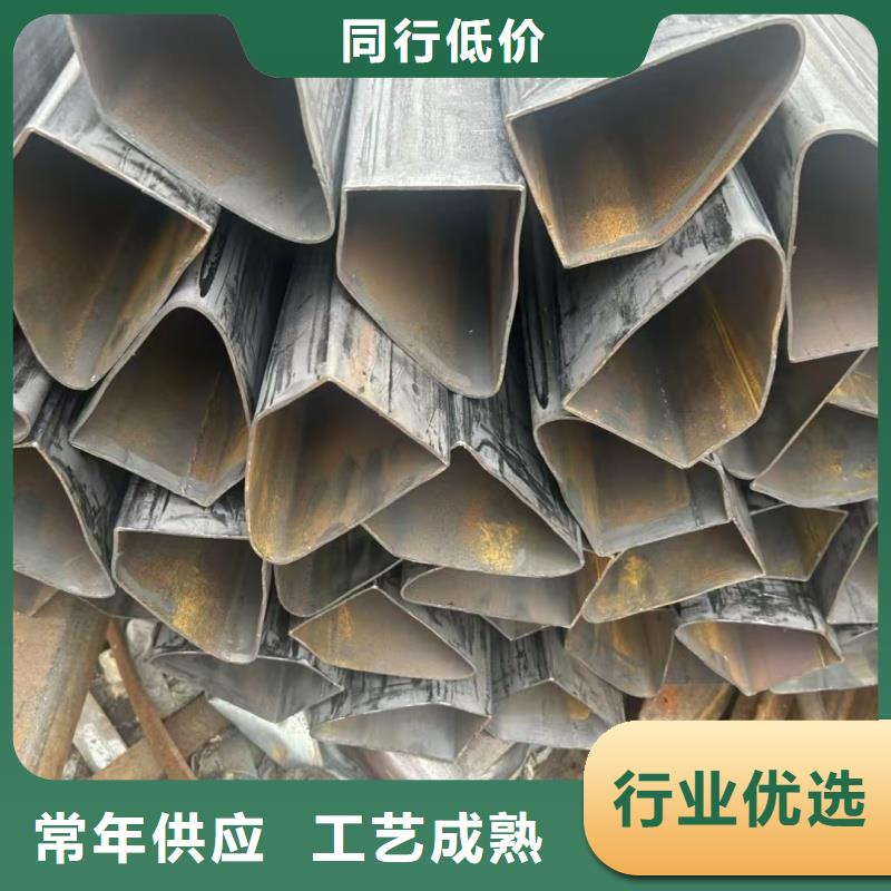 异型管304不锈钢镀锌馒头管厂诚信经营