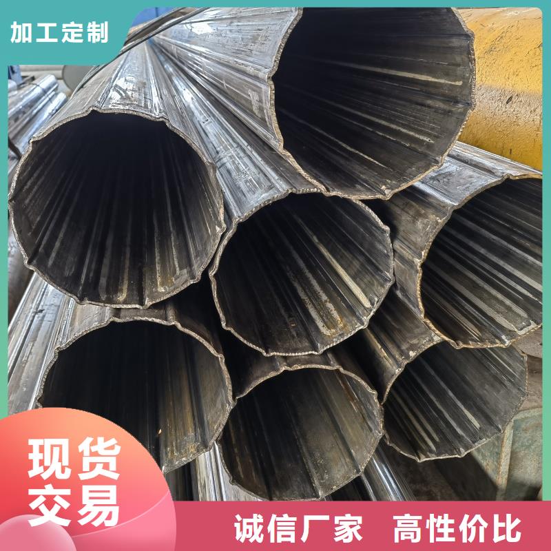 异型管304不锈钢镀锌馒头管厂诚信经营