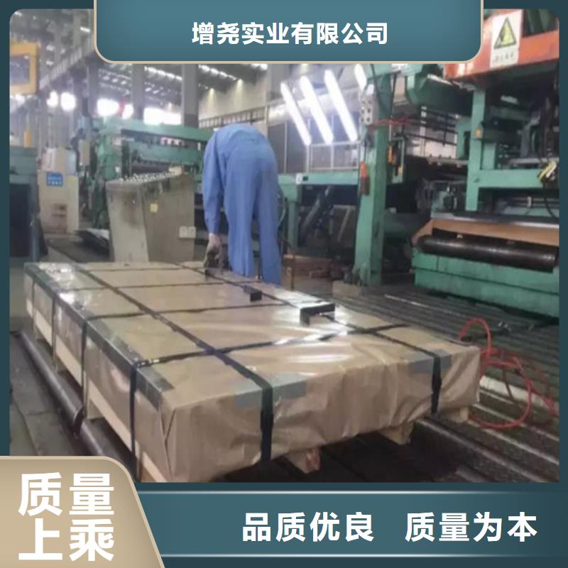 重信誉宝钢JSC440W冷轧板卷生产厂家