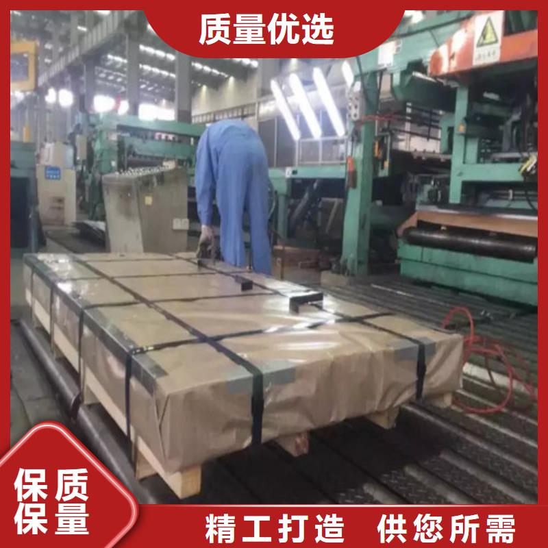 供应批发高强钢镀锌板HX500LAD+Z-保质
