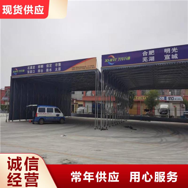 雨蓬大排档帐篷质量上乘