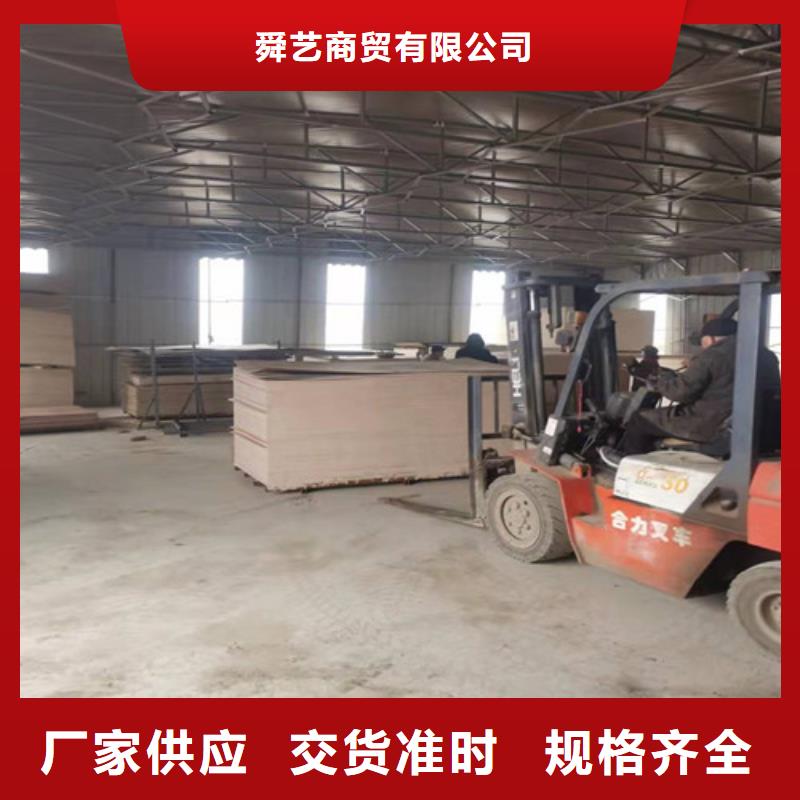 雨蓬大排档帐篷质量上乘