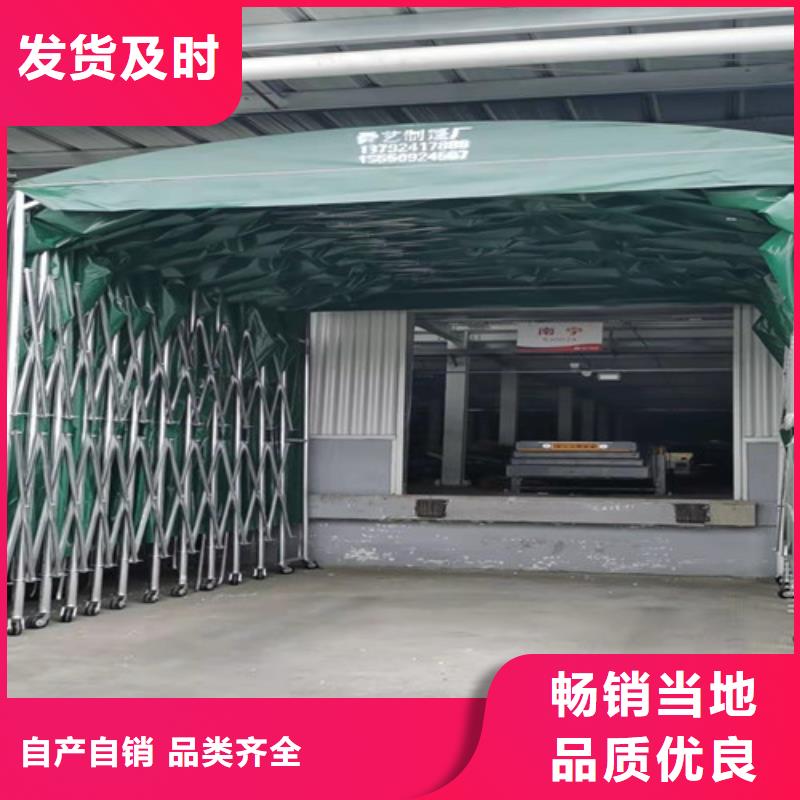 雨蓬大排档帐篷质量上乘