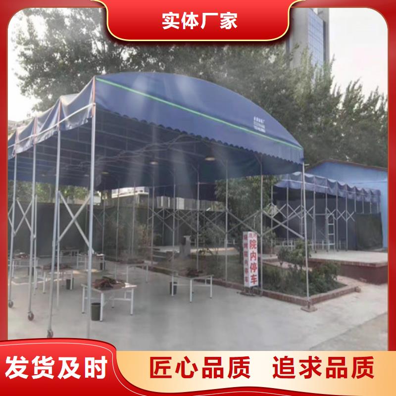 雨蓬大排档帐篷质量上乘