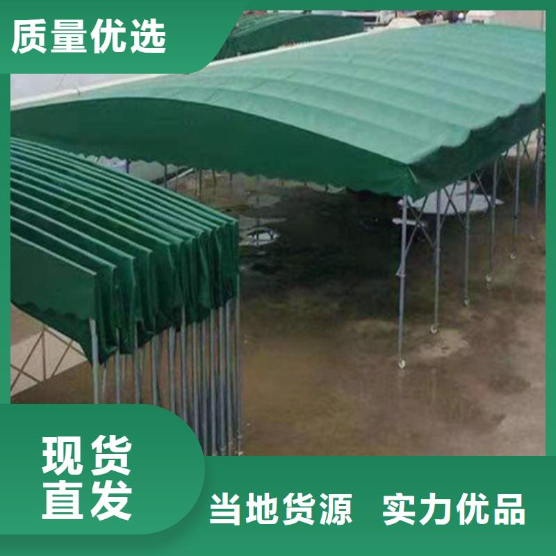 雨蓬大排档帐篷质量上乘